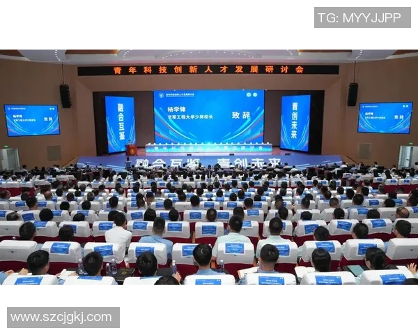 西安羽毛球队包夹战术的创新与发展探讨