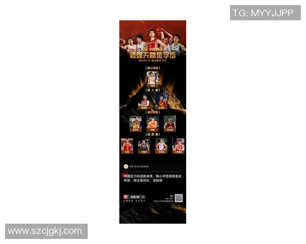 重庆排球队实力强劲最新排球力量排行榜前十名揭晓