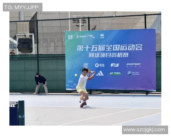 深圳网球队如何通过比赛经验变革提升竞技水平与团队协作能力 深圳网球队如何通过比赛经验变革提升竞技水平与团队协作能力