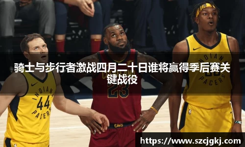 雷火竞技官网