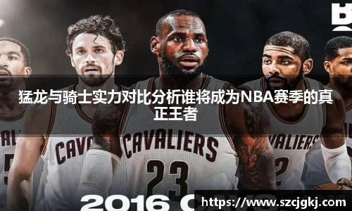 雷火竞技APP