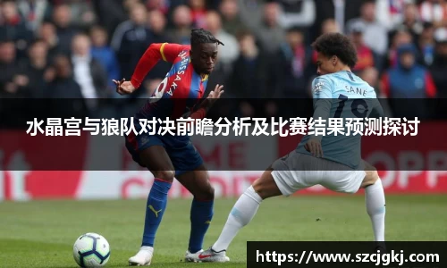 雷火竞技APP