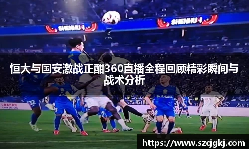 雷火竞技平台