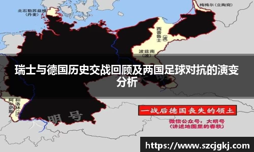 雷火竞技官网