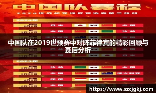 雷火竞技官网