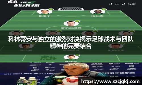 雷火竞技平台