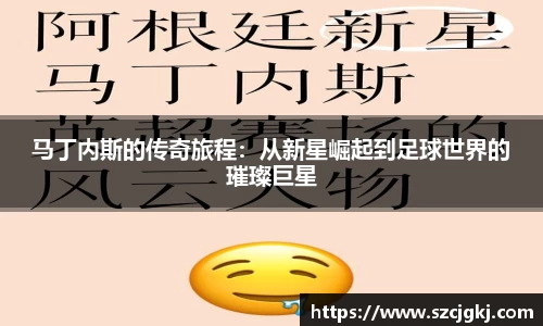 雷火竞技平台