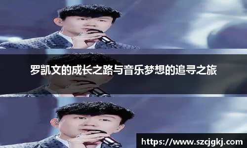 雷火竞技APP