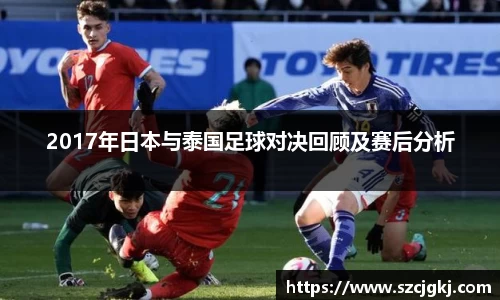 雷火竞技官网