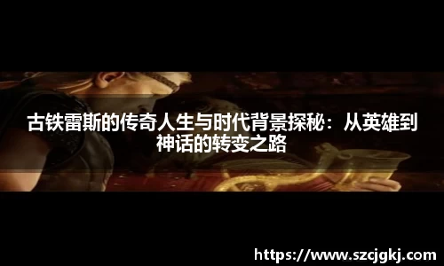 雷火竞技官网