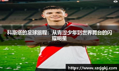 雷火竞技官网