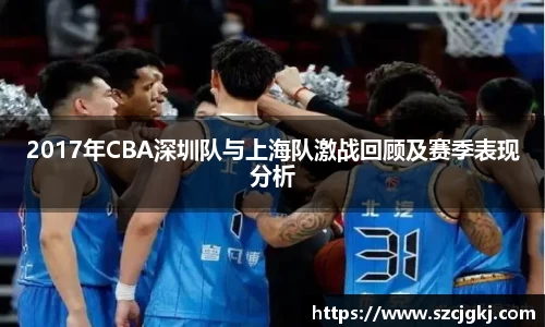 雷火竞技