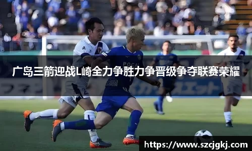 雷火竞技APP